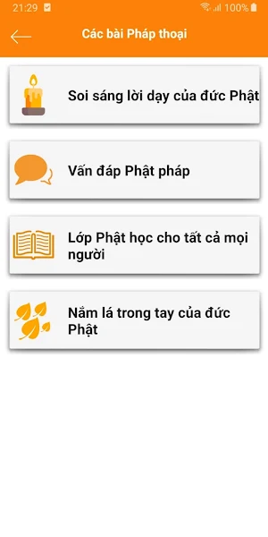 Chùa Huyền Không Screenshot 2