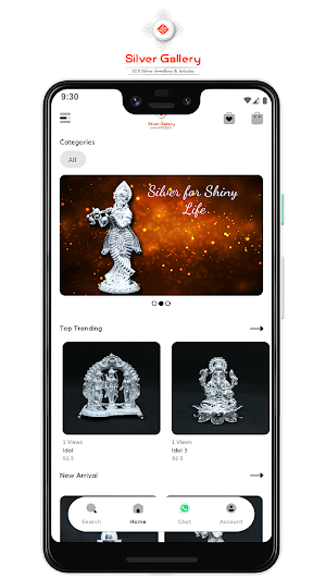 Silver Gallery Mysore Screenshot 0