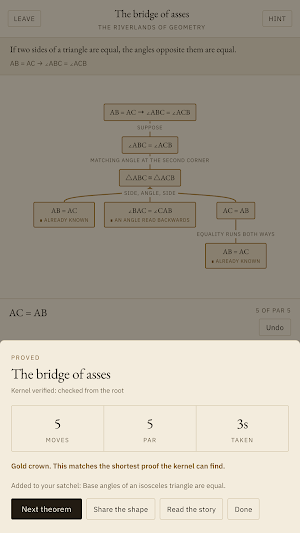 Axiom: The Proof Game Screenshot 2