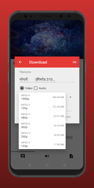 Tube Video Downloader/ For All Screenshot 3