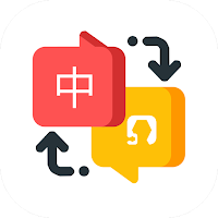 Chinese-Shan Translator:ၶႄႇတႆး