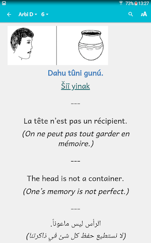 Daga Tudaa - Teda Proverbs Screenshot 2