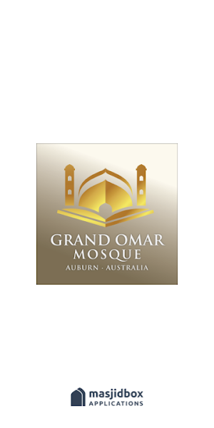 Grand Omar Mosque Screenshot 0