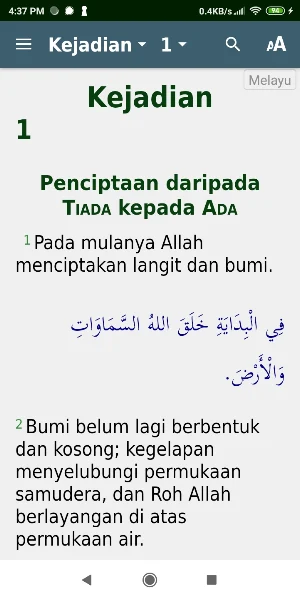TauratMY Screenshot 1
