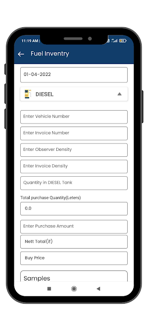 Pal Oil App Screenshot 1