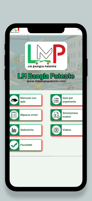 LM Bangla Patente Screenshot 0