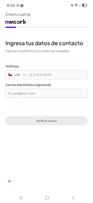 Nwoork Screenshot 1