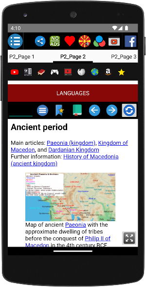 History of North Macedonia Screenshot 3