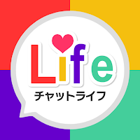 出会い地域マッチングアプリ 出会い系アプリのチャットライフ