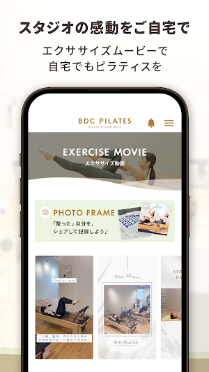 BDC PILATES Screenshot 3