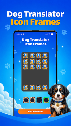 Dog Translator Launcher Screenshot 3