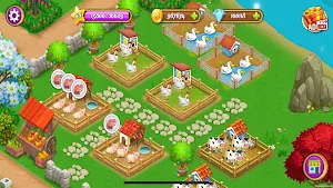 Farming Frenzy: Grow & Prosper Screenshot 3