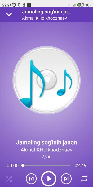 Uzbek pop muzika Screenshot 1