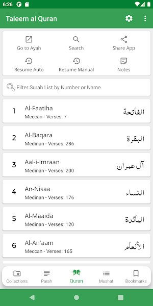 Taleem al Quran - Quranic Grammar with Translation Screenshot 0