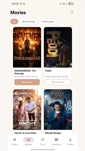 Cineworld Rourkela - Movie Screenshot 0