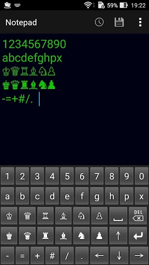 Chess figure keyboard Screenshot 0