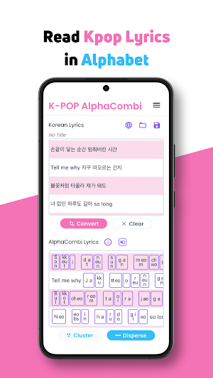 K-AlphaCombi: Korean Romanizer Screenshot 0