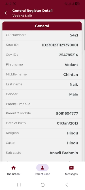 Nalanda Vidhyalaya Screenshot 3