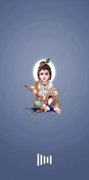 Sri Gopala Sahasranama Stotram Screenshot 0