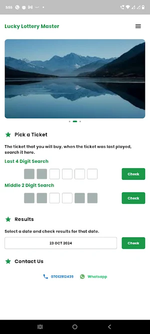 Lucky Lottery Master Screenshot 2