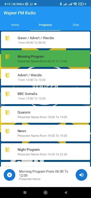 Wajeer Fm Screenshot 0