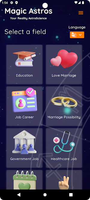 Magic Astros Screenshot 0