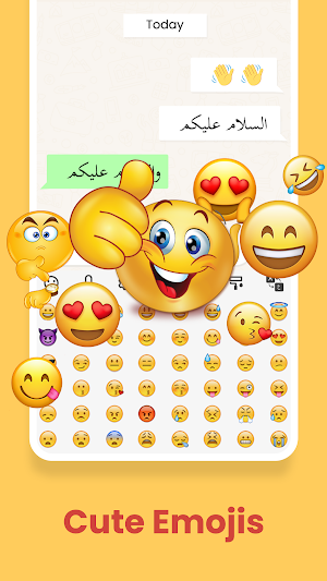 Arabic Keyboard Screenshot 1