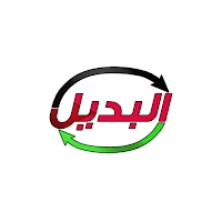 elBadeel