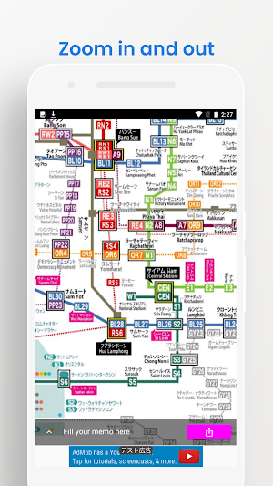 BANGKOK MRT, BTS TRAVEL GUIDE Screenshot 2