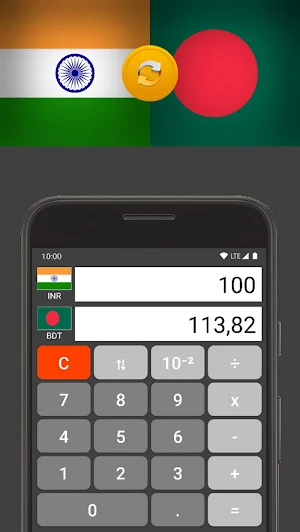 Indian Rupee / Bangladesh Taka Screenshot 0