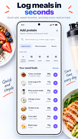 Protein Tracker: Daily Goal Screenshot 1