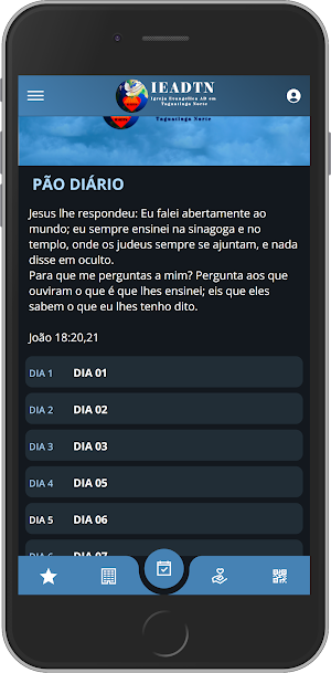 IEADTN Screenshot 3