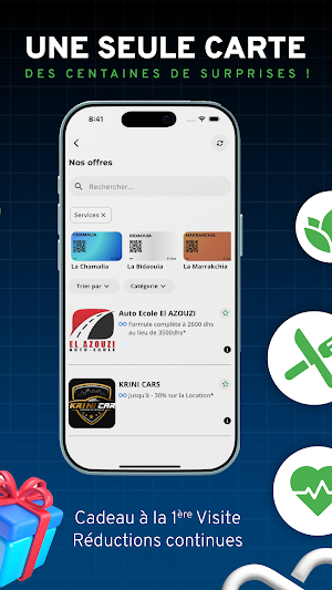 E-Deal Screenshot 1