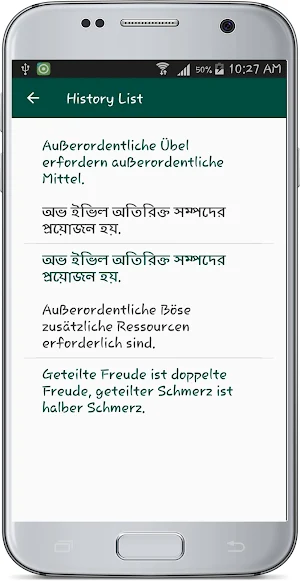 Bengali German Translate Screenshot 3