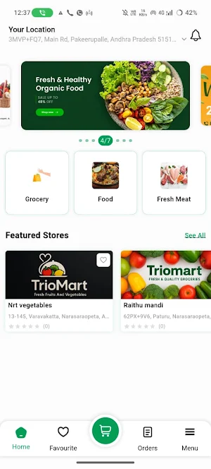 Triomart Screenshot 0
