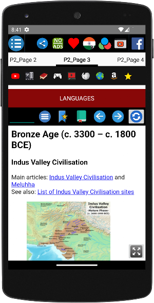 History of India Screenshot 3