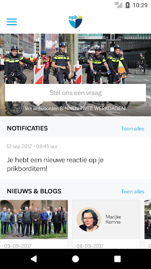 NPB Screenshot 1