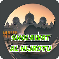 Sholawat Al Hijrotu