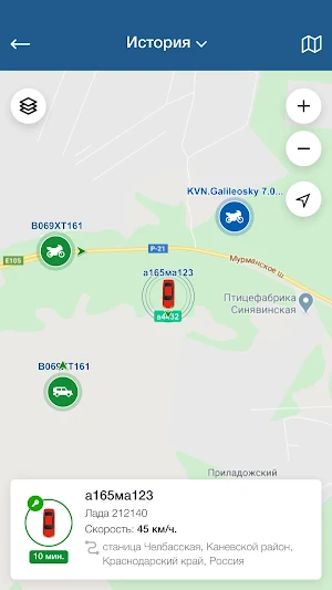 Автовектор Screenshot 3