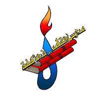 Alqateef National Schools