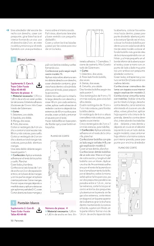 Patrones Screenshot 2