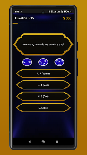 Muslim Millionaire Quiz Screenshot 3