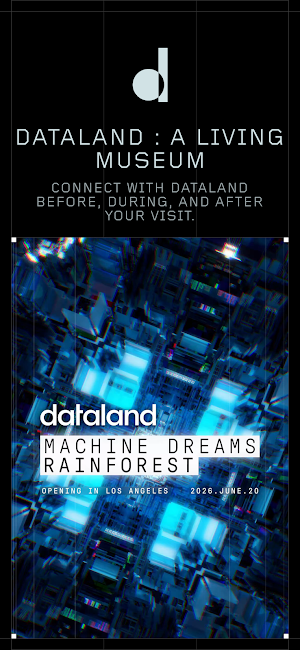 DATALAND Screenshot 0