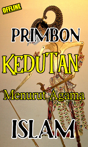 Primbon Kedutan Menurut Agama  Screenshot 0