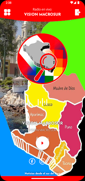 VISION MACROSUR Screenshot 1