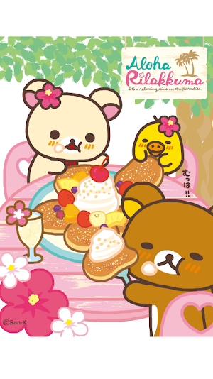Rilakkuma LiveWallpaper 26 Screenshot 2