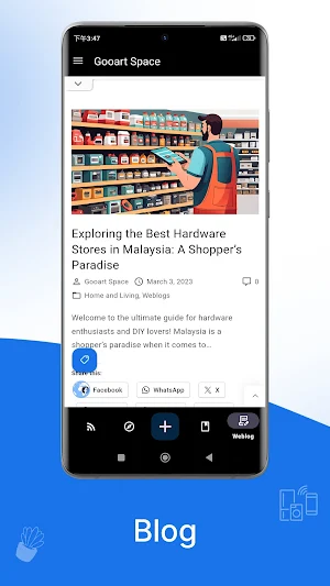 Gooart Space Connect Screenshot 2