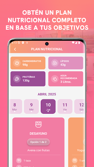 Malú Pérez App Screenshot 3