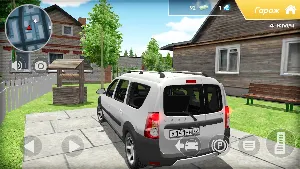 Dacia Logan MCV Car Simulator Screenshot 0
