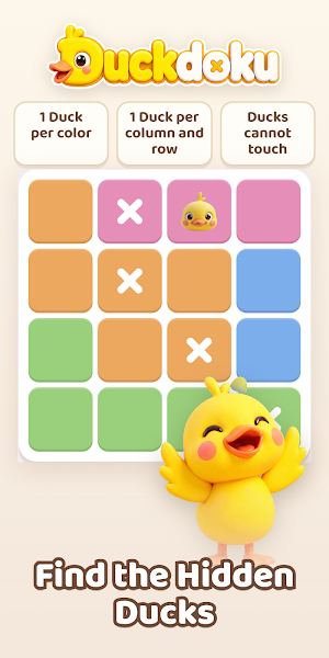 Duckdoku: Puzzle Game Screenshot 0